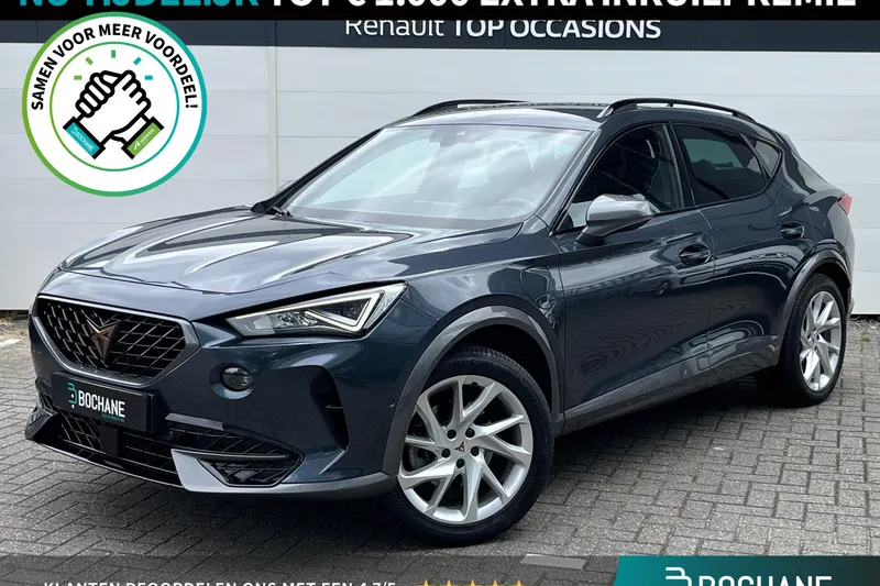 CUPRA Formentor (2023)
