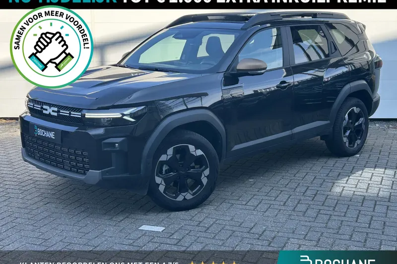 Dacia Bigster (2025)