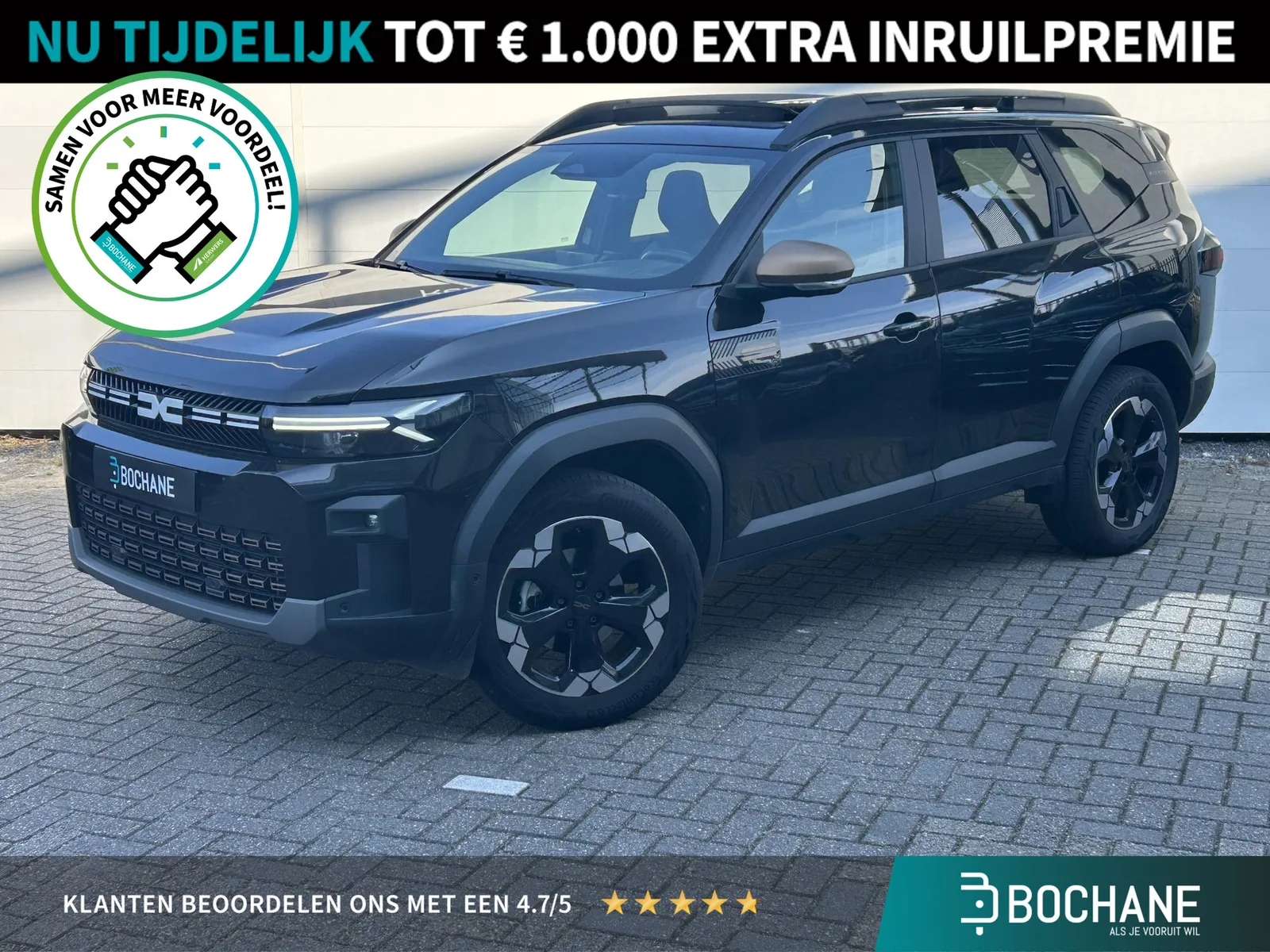 Dacia Bigster (2025) — foto 1