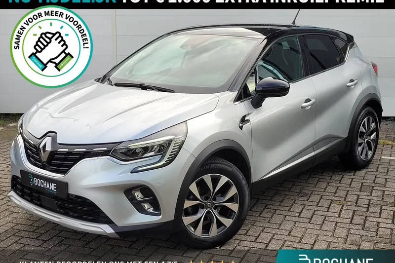 Renault Captur (2020)