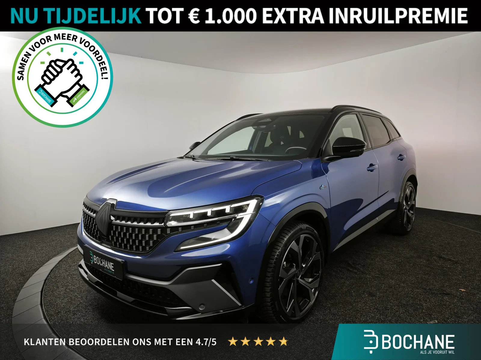Renault Austral (2024) — foto 1