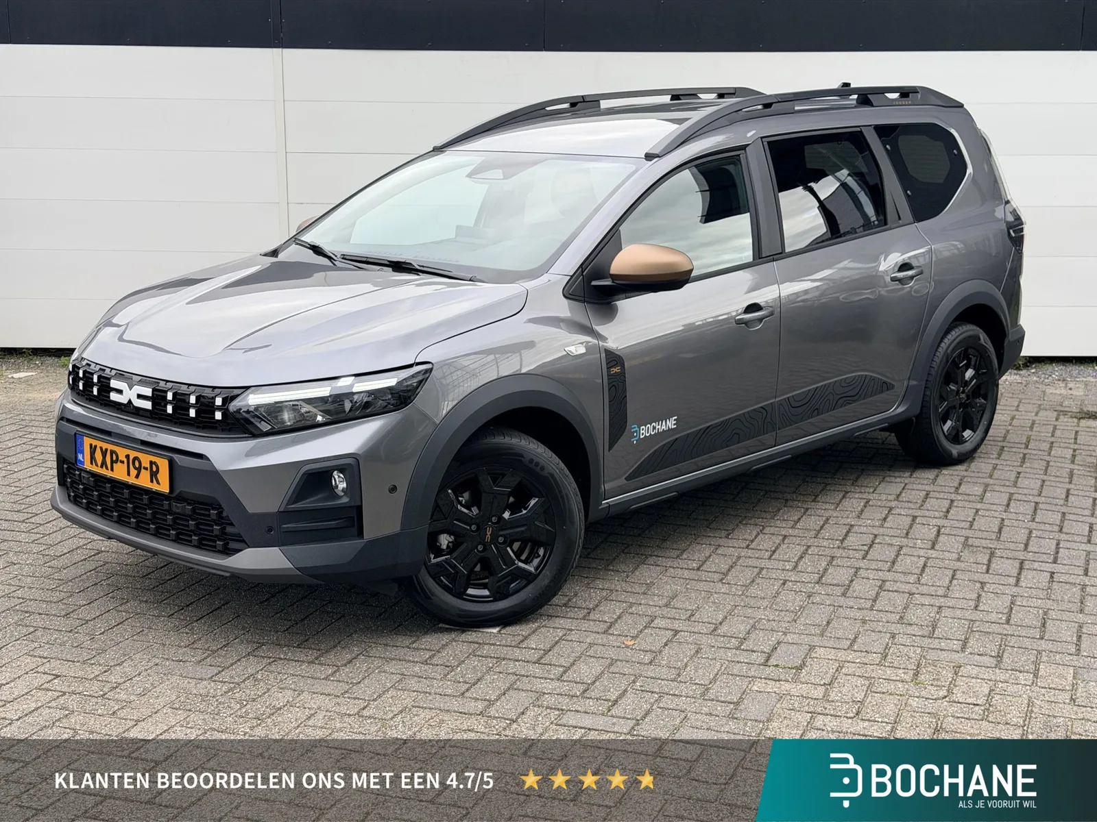 Dacia Jogger (2026) — foto 1