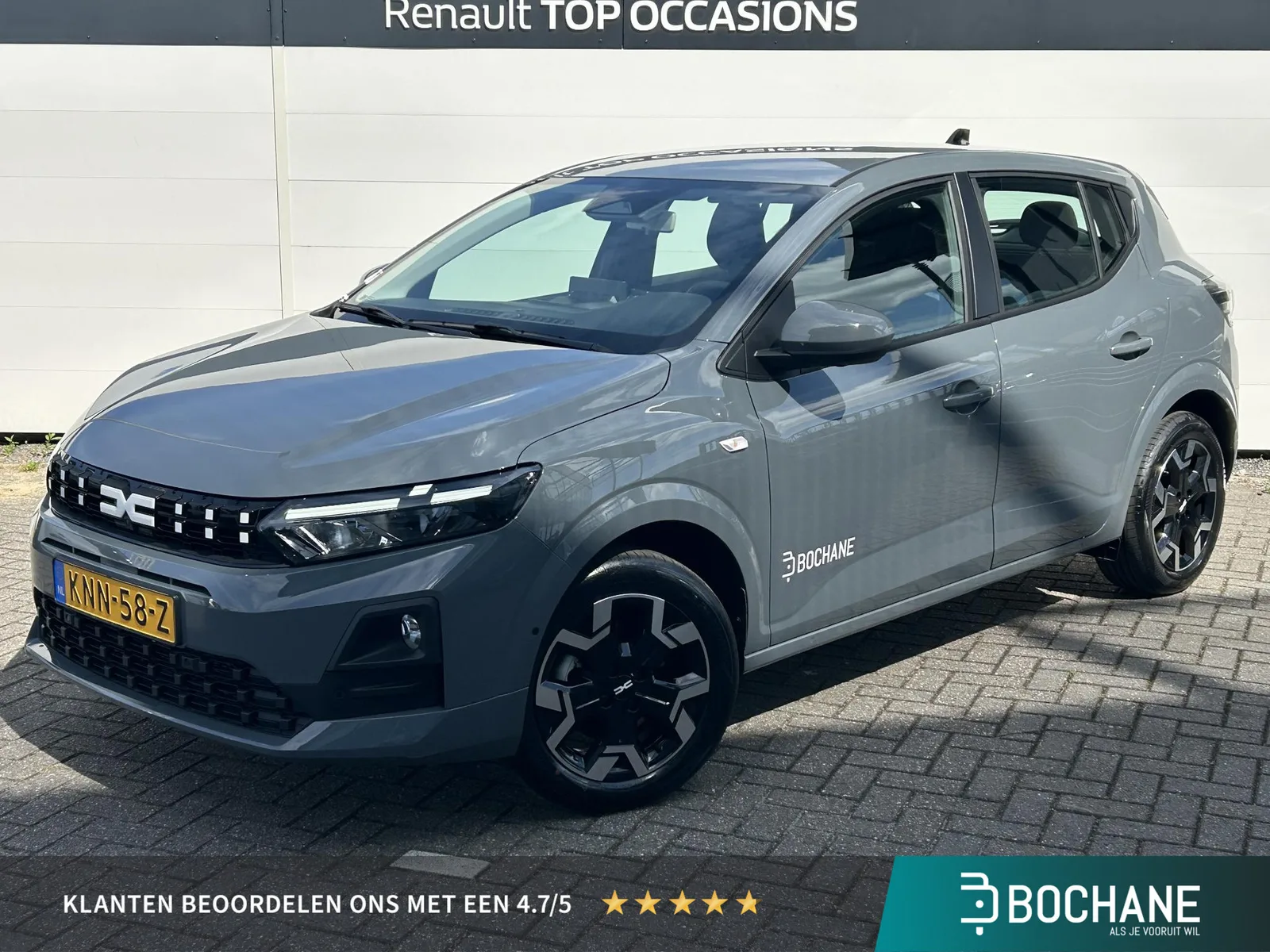 Dacia Sandero (2026) — foto 1
