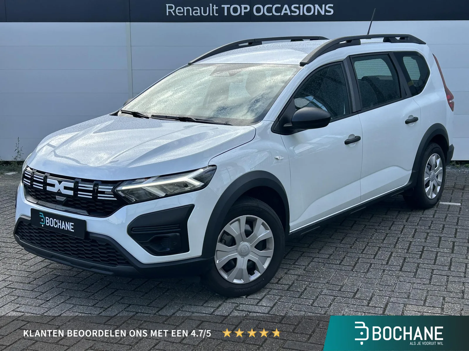 Dacia Jogger (2024) — foto 1