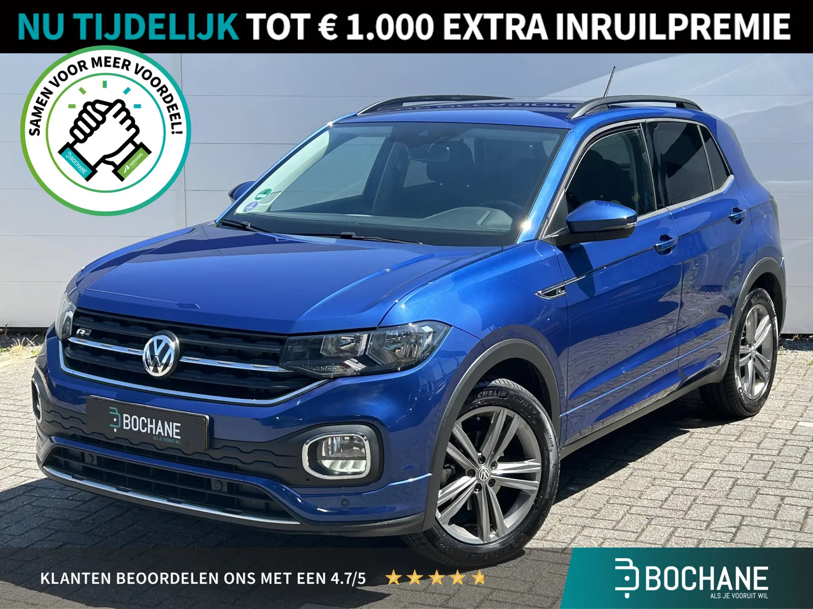 Volkswagen T-Cross (2020) — foto 1