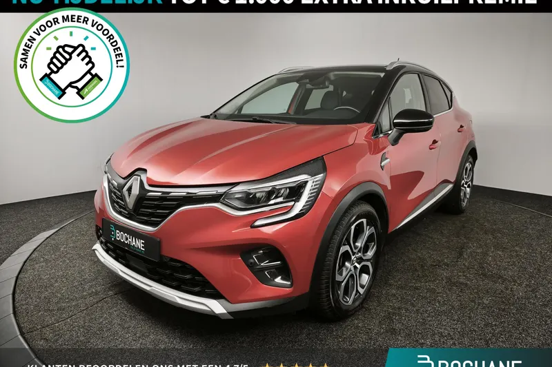 Renault Captur (2022)