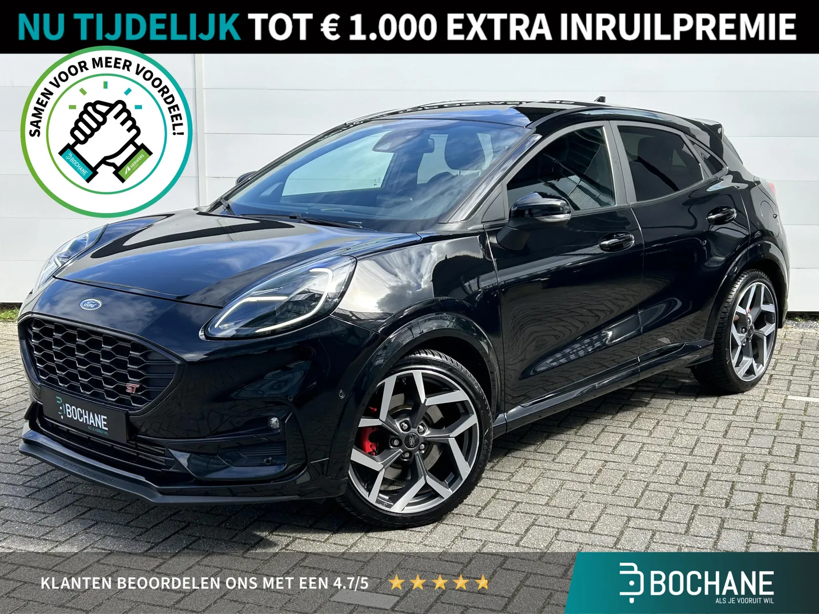 Ford Puma (2021) — foto 1