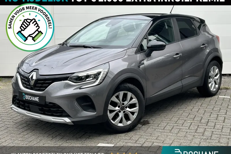 Renault Captur (2021)