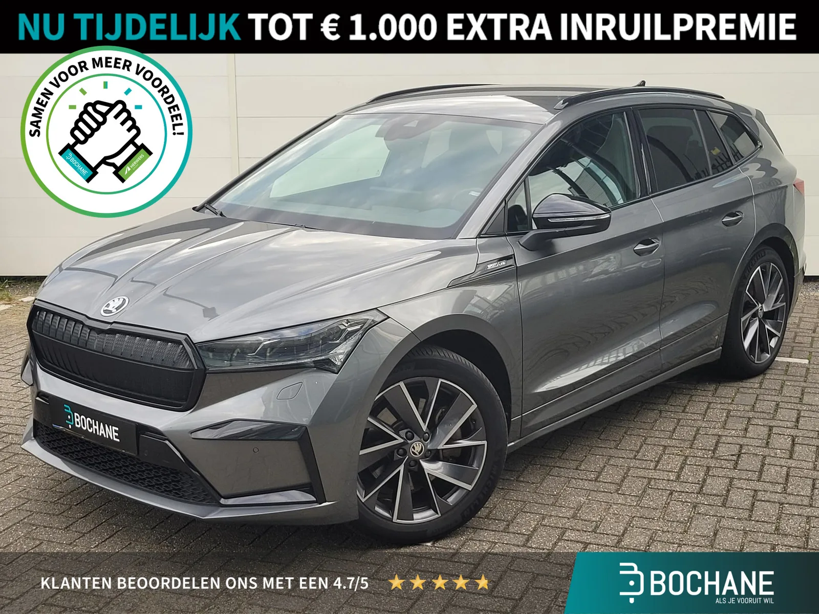Škoda Enyaq (2022) — foto 1