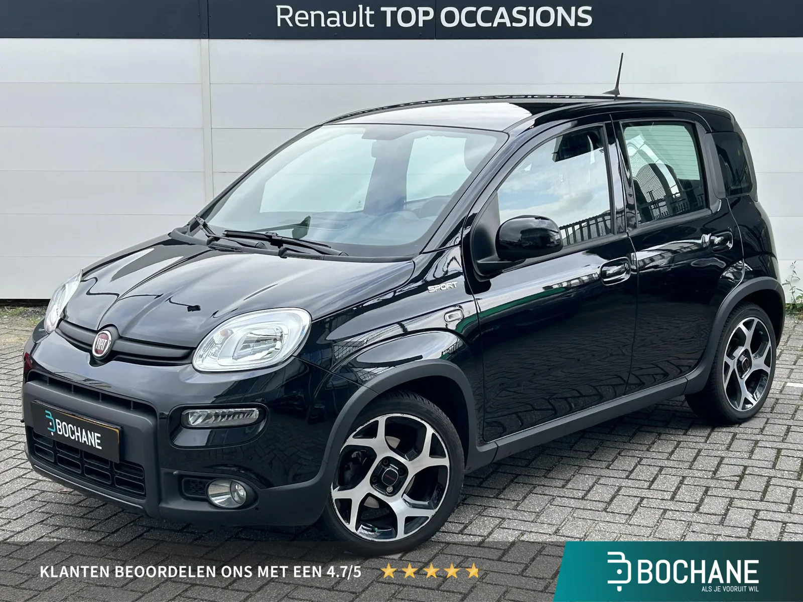 Fiat Panda (2022) — foto 1