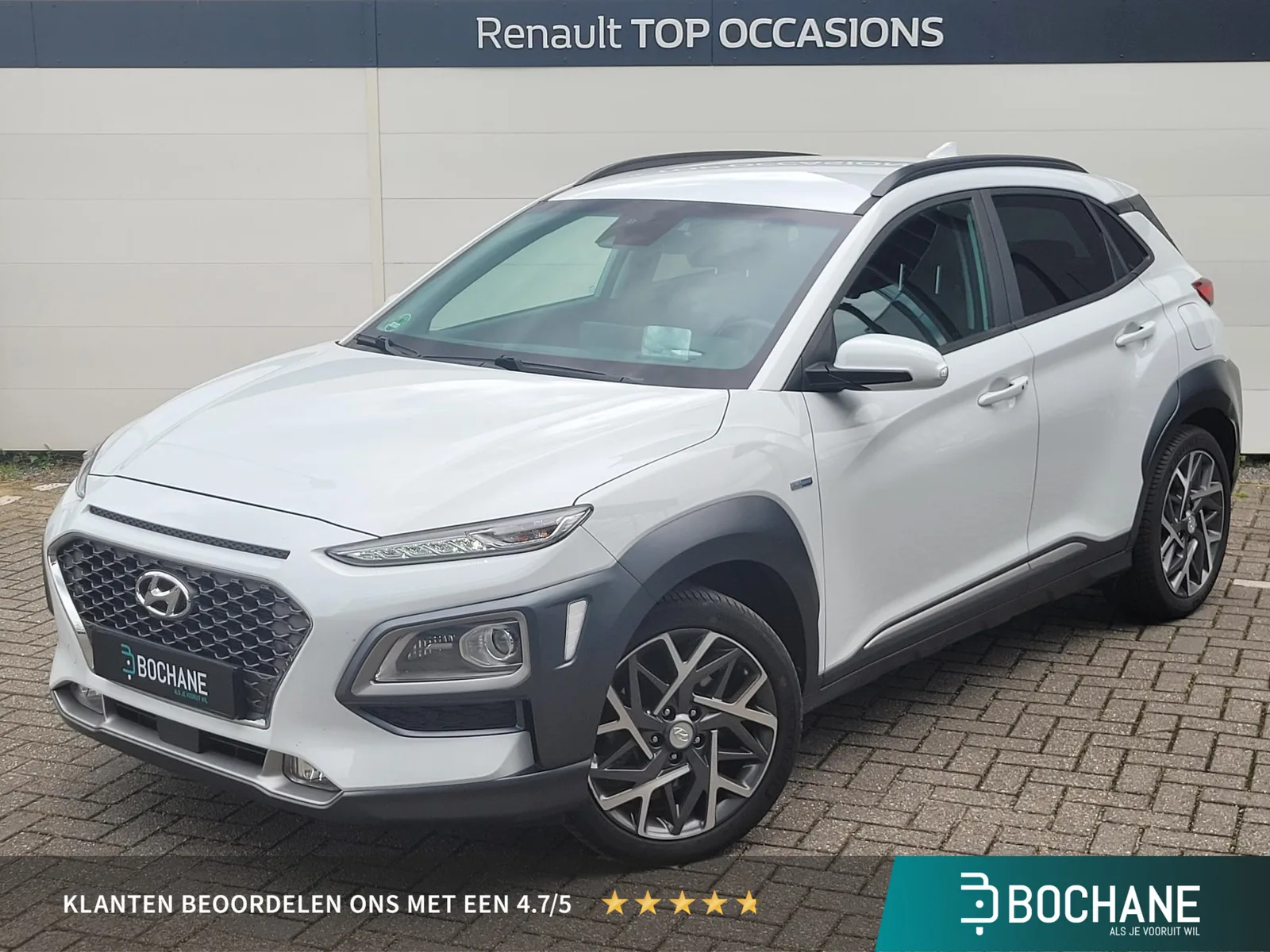 Hyundai Kona (2020) — foto 1