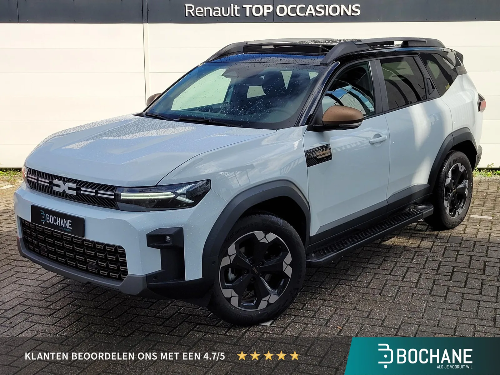 Dacia Bigster (2025) — foto 1
