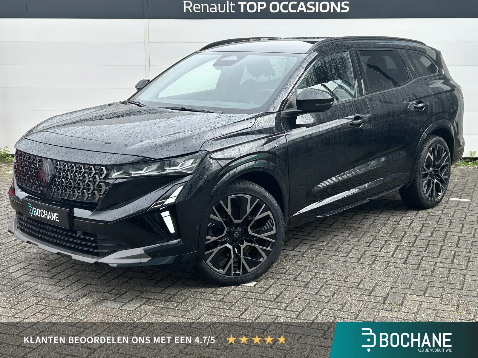 Renault Espace (2025) — foto 1