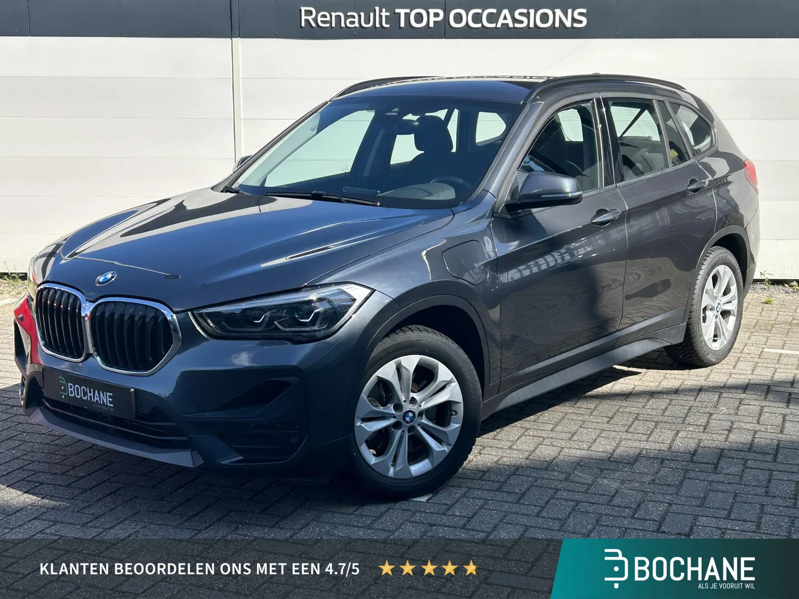 BMW X1 (2021) — foto 1
