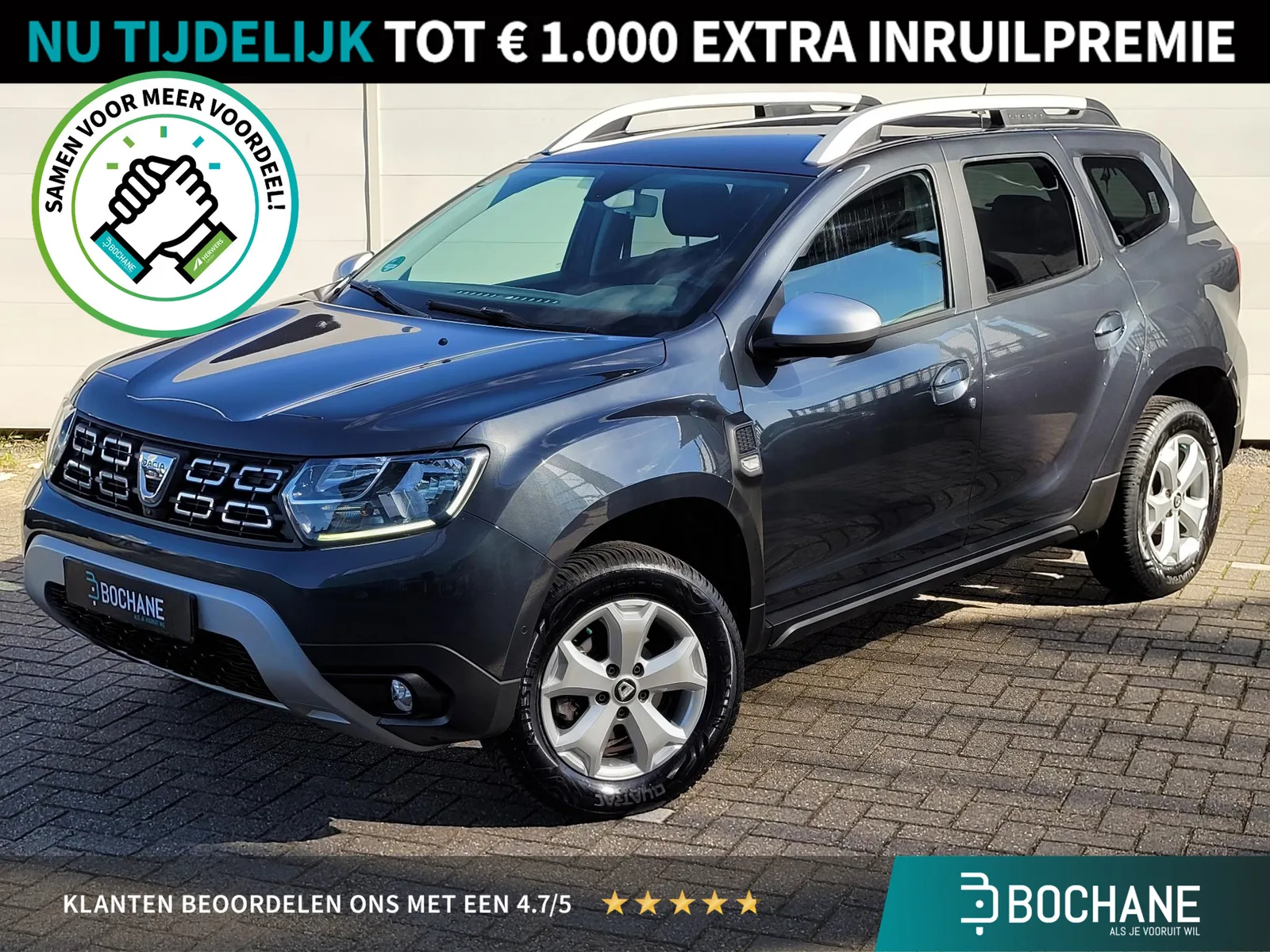 Dacia Duster (2018) — foto 1