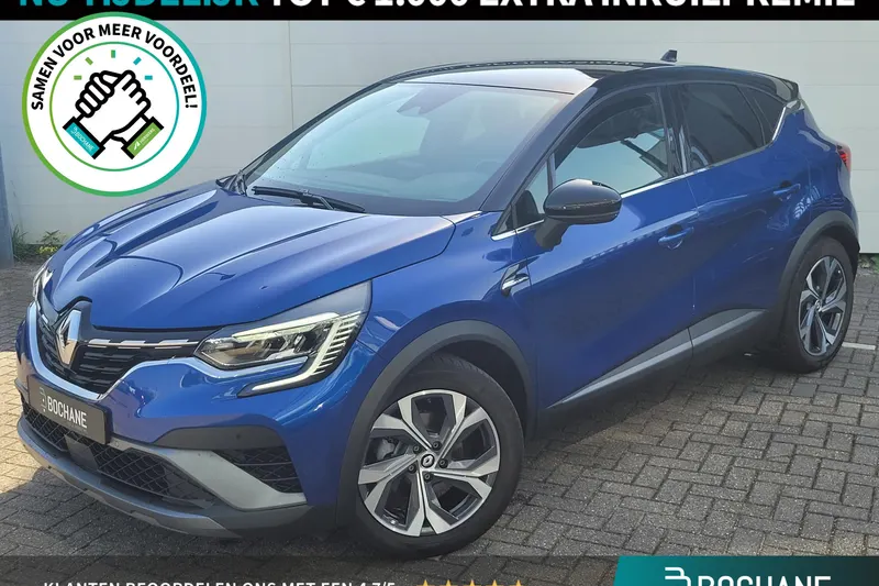 Renault Captur (2022)