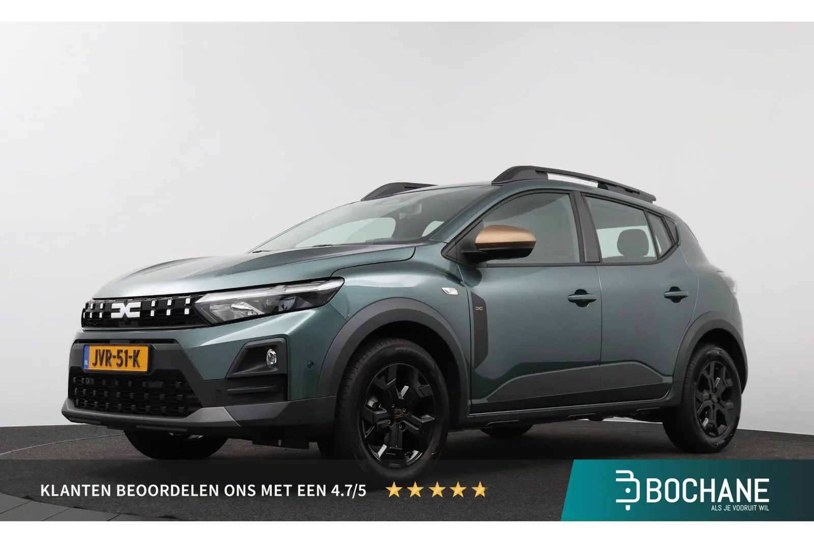 Dacia Sandero (2026) — foto 1