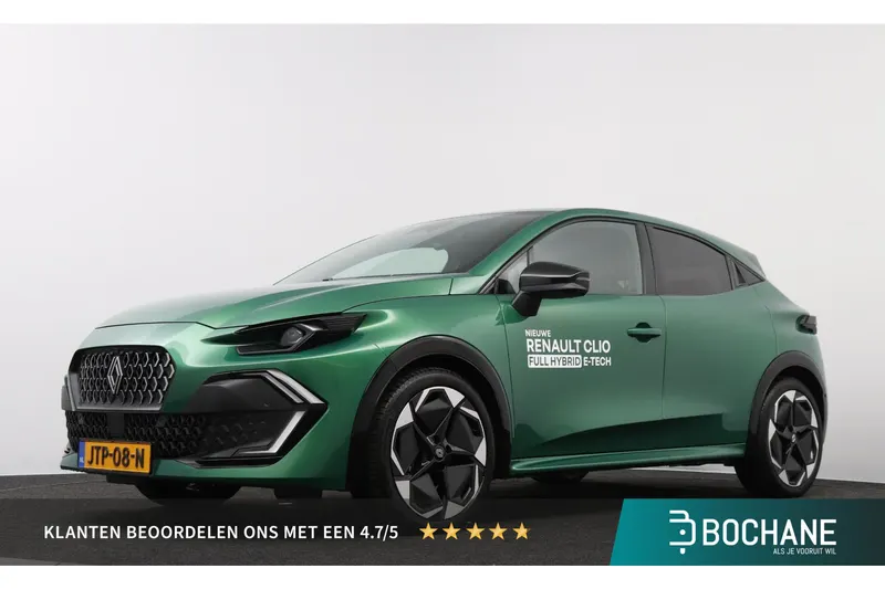 Renault Clio (2026)