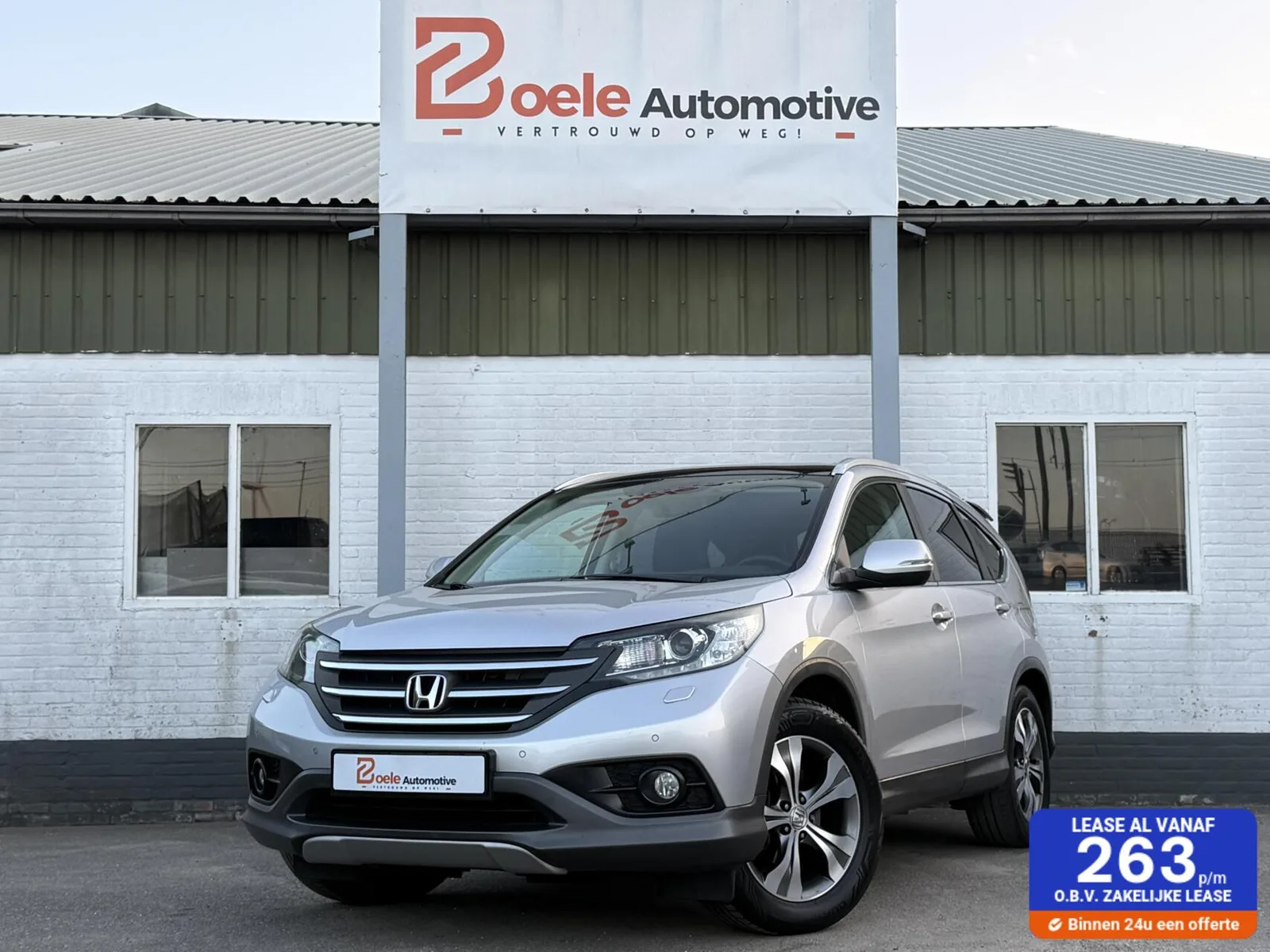 Honda CR-V (2012) — foto 1