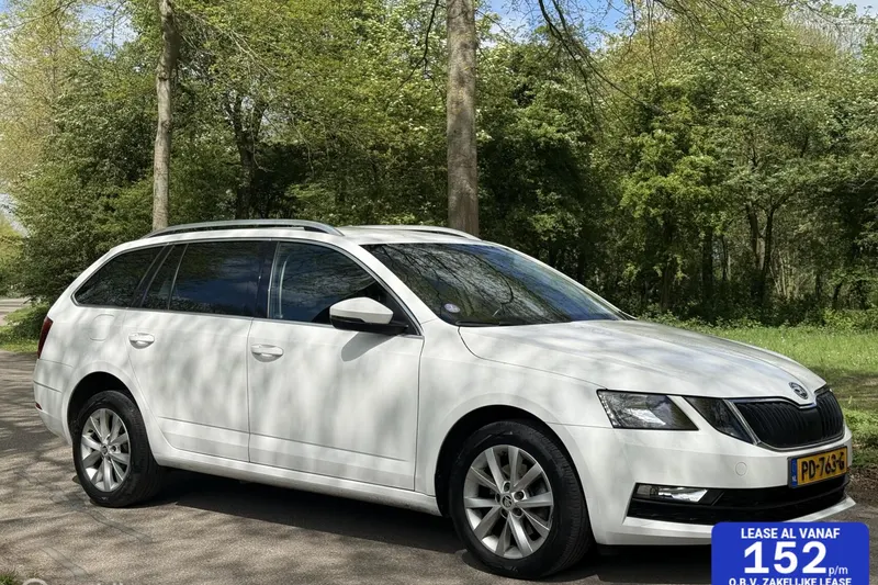 Škoda Octavia (2017)