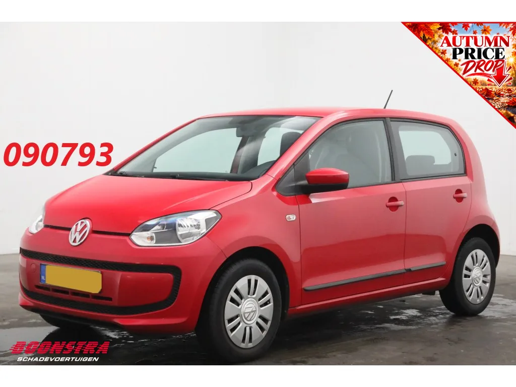 Volkswagen Up! (2014) — foto 1