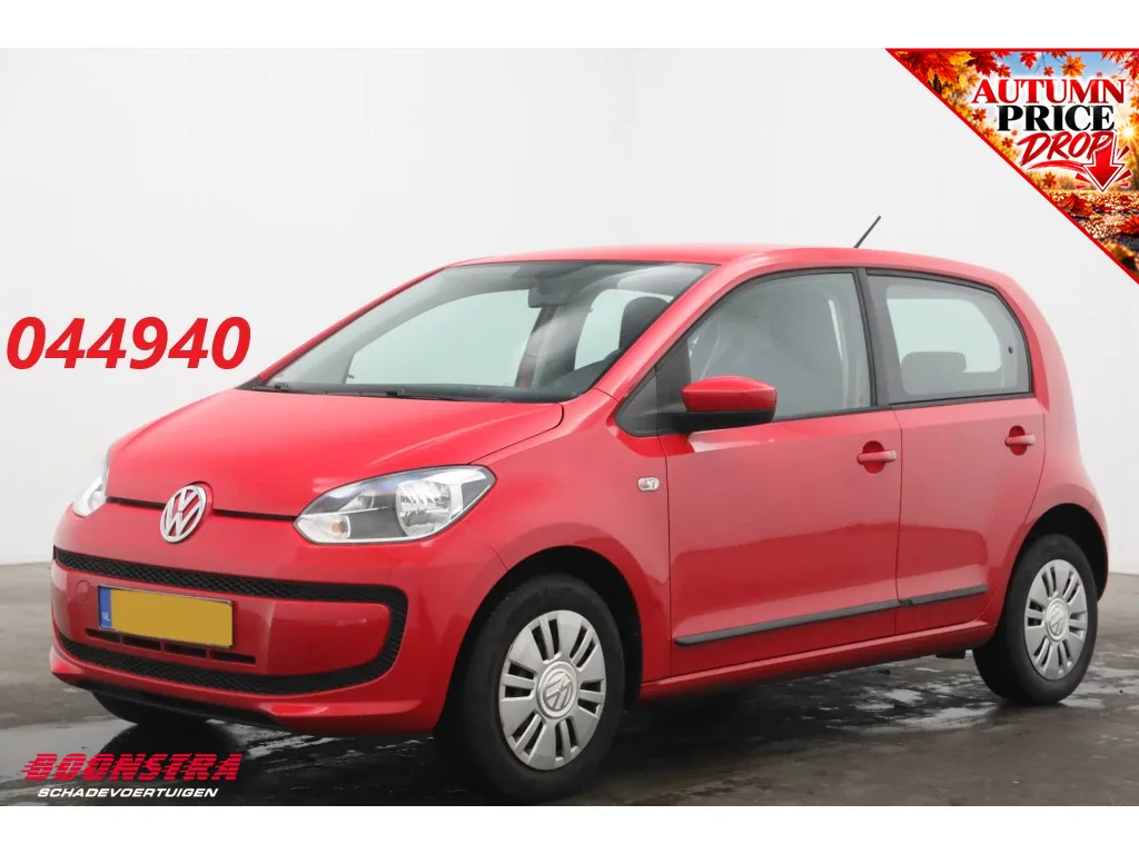 Volkswagen Up! (2013) — foto 1