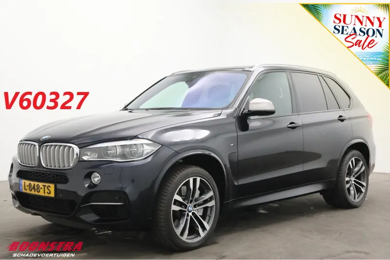 BMW X5 (2017)