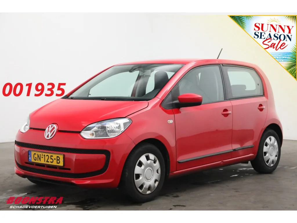 Volkswagen Up! (2015) — foto 1