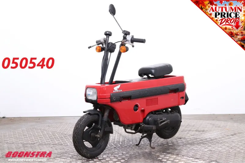 Honda Motocompo (1999)