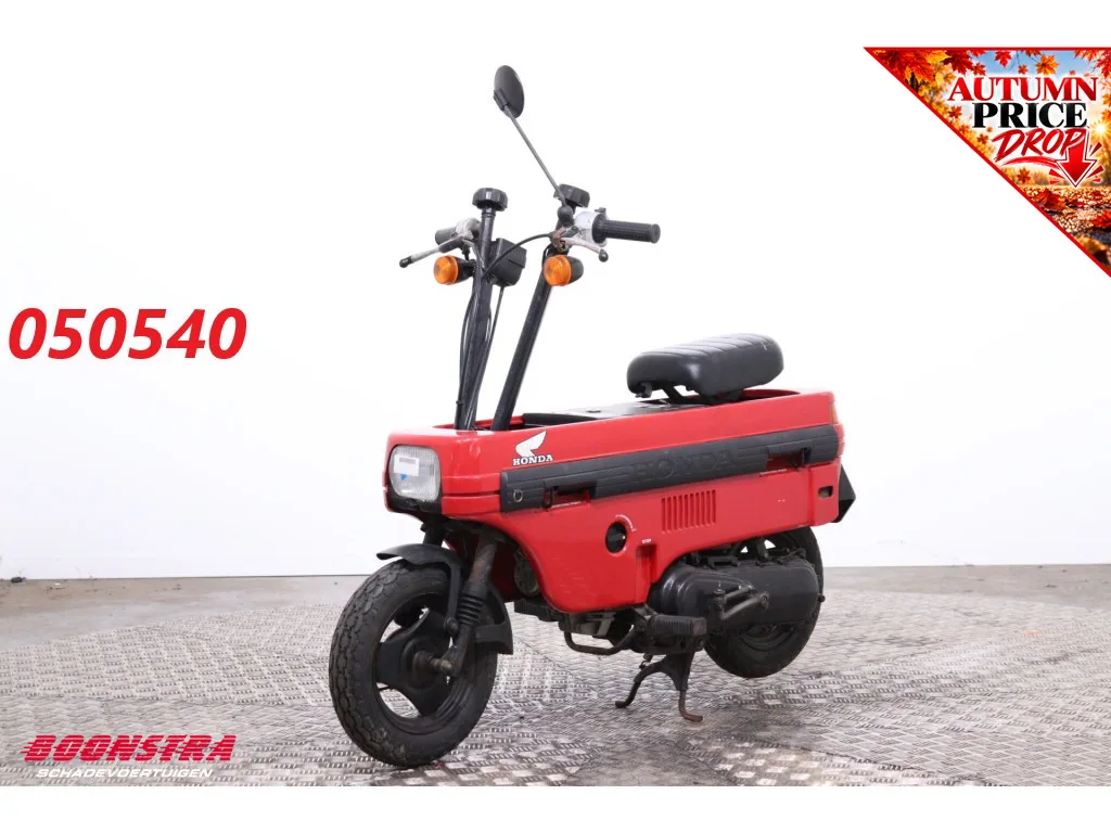 Honda Motocompo (1999) — foto 1