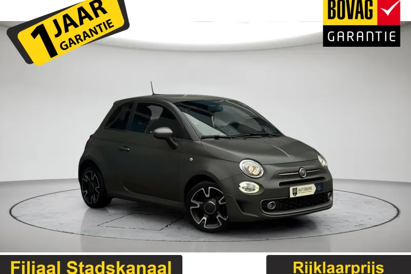 Fiat 500 (2018)
