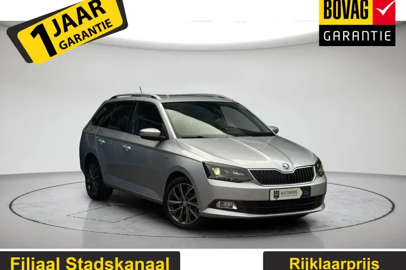 Škoda Fabia (2018)