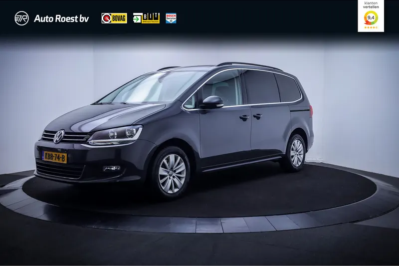 Volkswagen Sharan (2020)