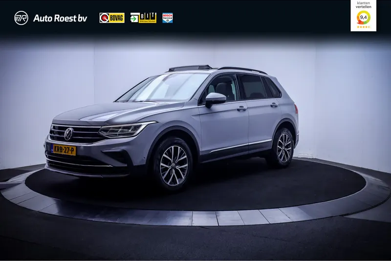 Volkswagen Tiguan (2020)