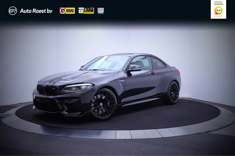 BMW M2 (2018)