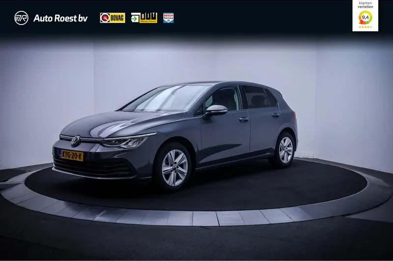 Volkswagen Golf (2023)
