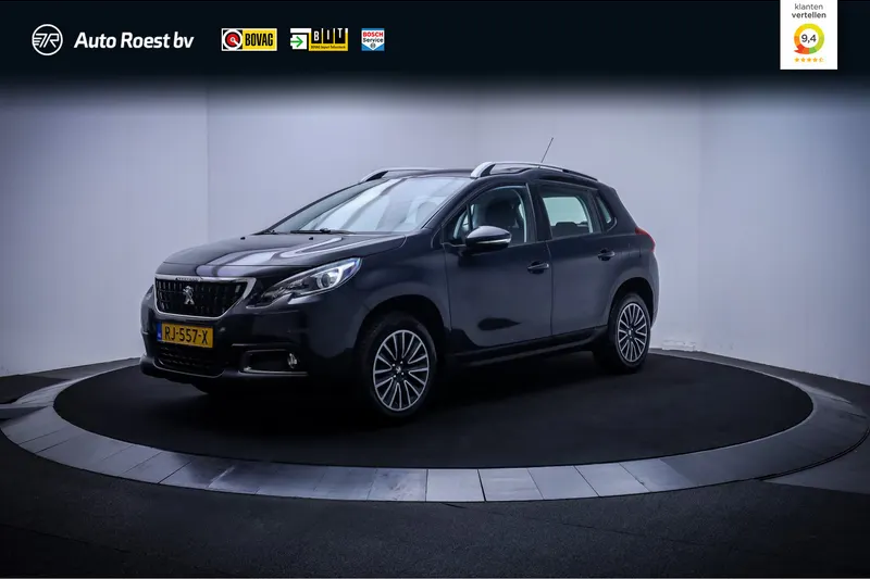 Peugeot 2008 (2017)