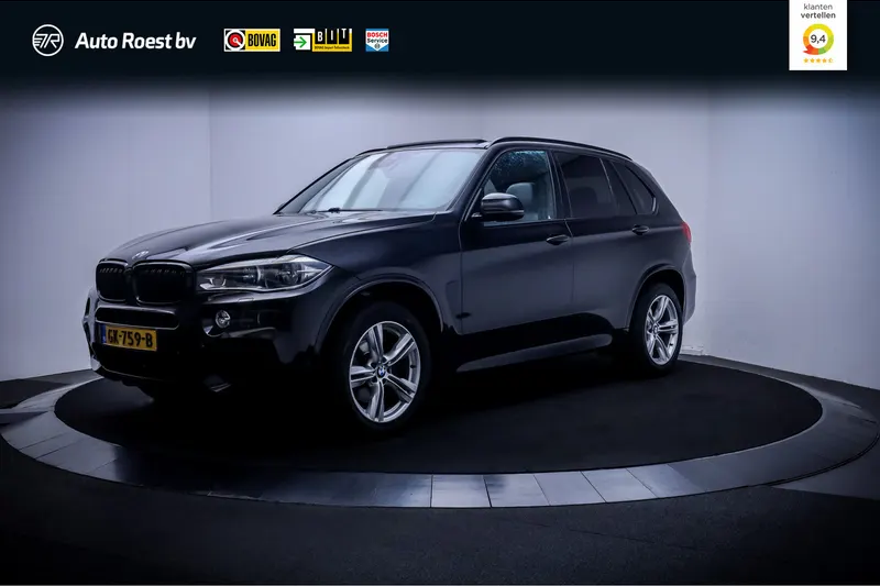 BMW X5 (2014)