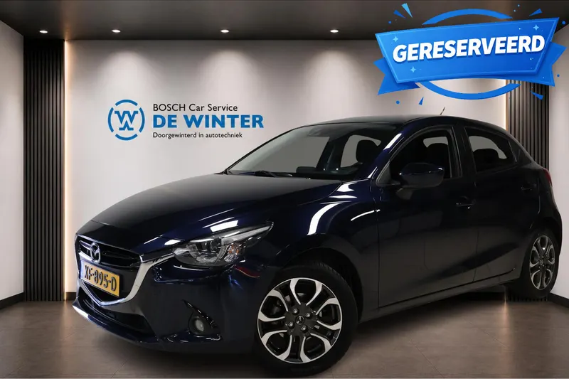 Mazda 2 (2015)