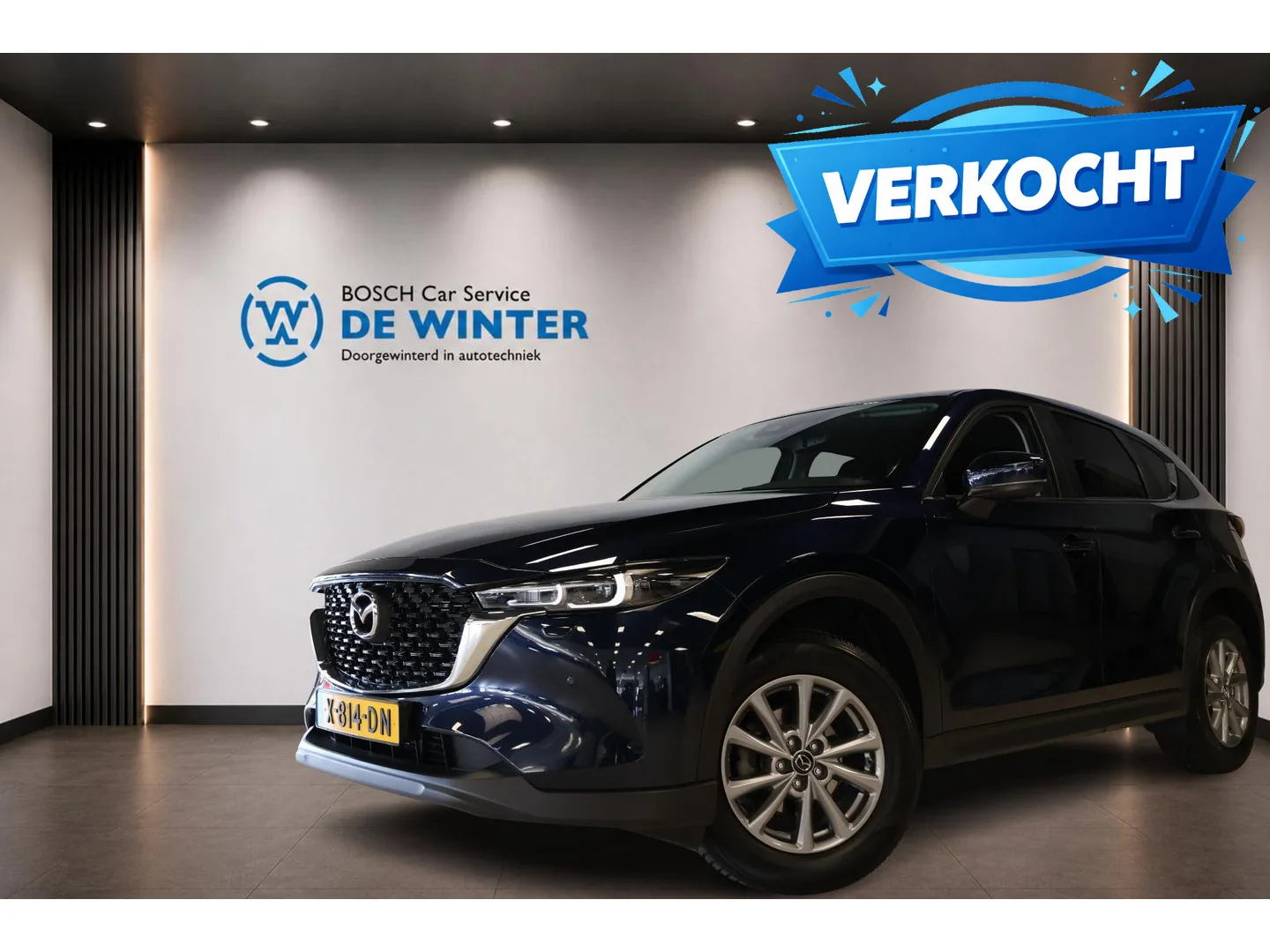Mazda CX-5 (2023) — foto 1