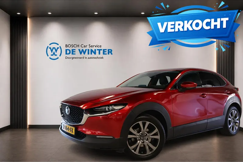 Mazda CX-30 (2022)