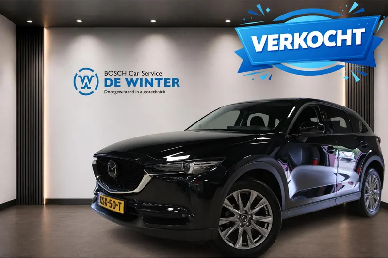 Mazda CX-5 (2021)