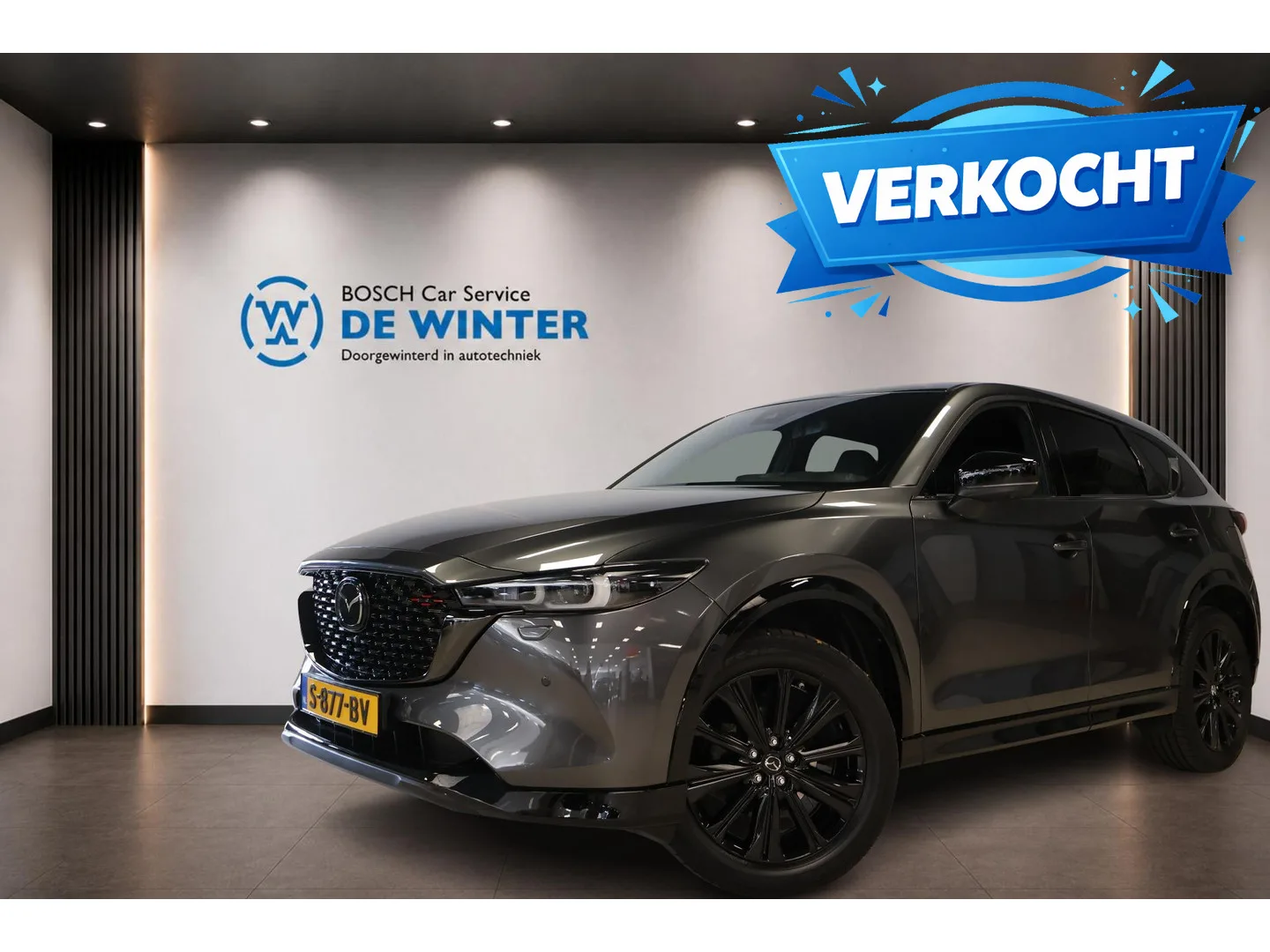 Mazda CX-5 (2023) — foto 1