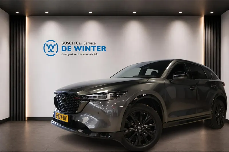 Mazda CX-5 (2023)