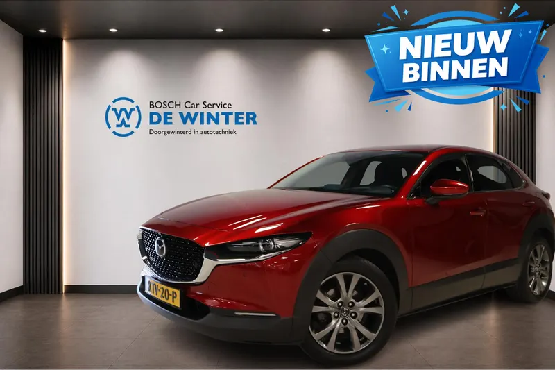 Mazda CX-30 (2020)