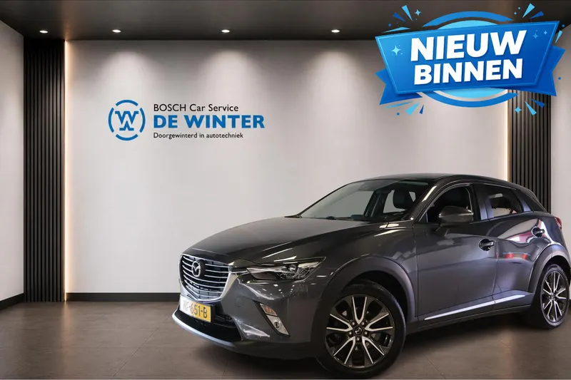 Mazda CX-3 (2017)