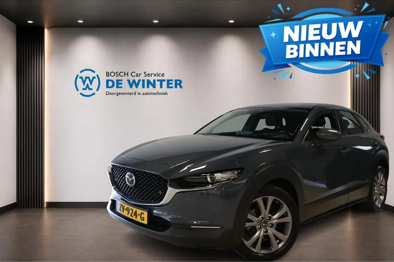 Mazda CX-30 (2019)