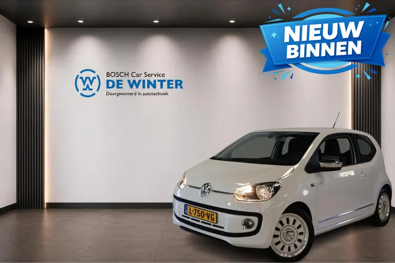 Volkswagen Up! (2012)