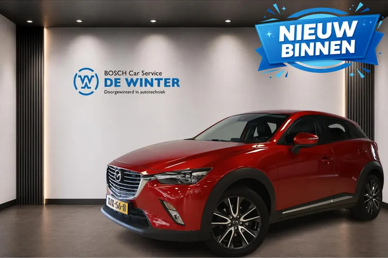 Mazda CX-3 (2018)