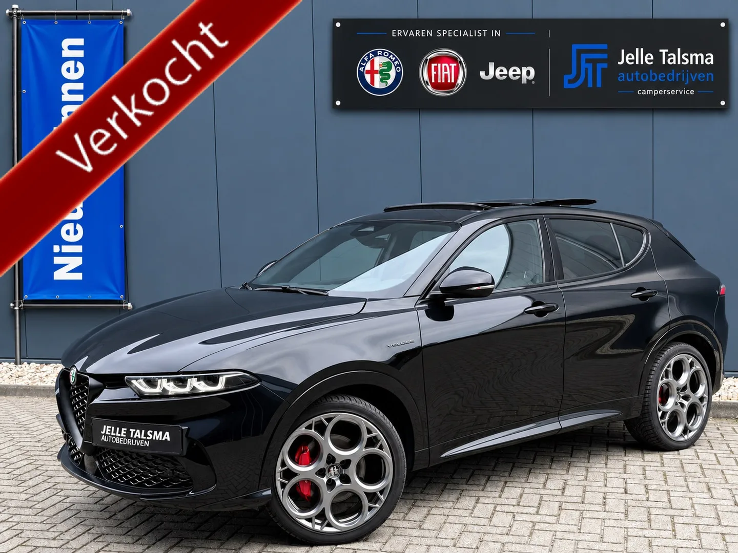 Alfa Romeo Tonale (2024) — foto 1